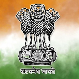 Telegram profile photo for Sirf_naukari