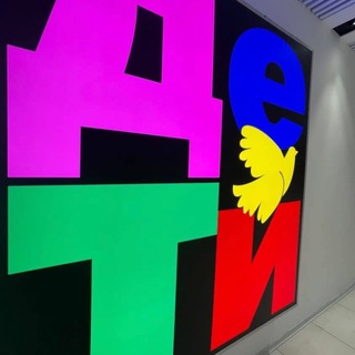 Telegram profile photo for Там де я живу!