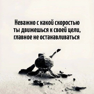 Telegram profile photo for ПУТЕШЕСТВИЕ к ЛУЧШЕМУ