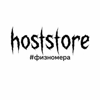 Telegram profile photo for hoststore