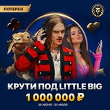 Telegram profile photo for Как минимизировать потери при внесении депозита