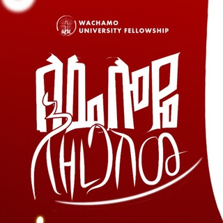 Telegram profile photo for Summer fund