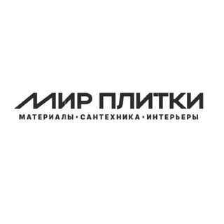 Telegram profile photo for Мир плитки и сантехники