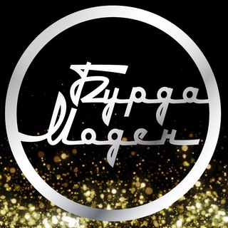 Telegram profile photo for BurdaModen Bar