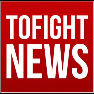 Telegram profile photo for ToFight (ММА, Бокс)