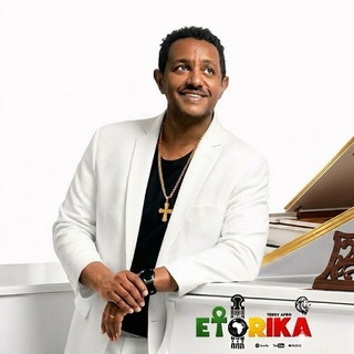 Telegram profile photo for TEDDY AFRO ETHIORICA - ቴዲ አፍሮ ኢቶሪካ New Album🎤🎹🎷