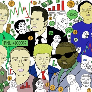 Telegram profile photo for exit liquidity