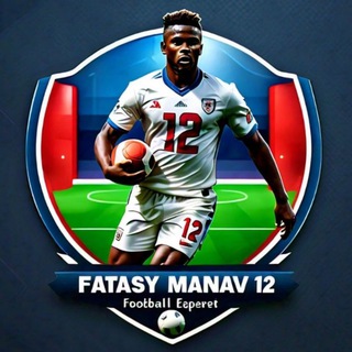 Telegram profile photo for Fantasy Manav 12 ( Football Expert )