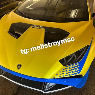 Telegram profile photo for Mellstroy Поиск Москва/Кипр | Ищем меллстроя