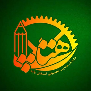 Telegram profile photo for رهتاپ