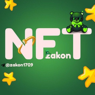 Telegram profile photo for 𝐍𝐅𝐓 𝐳𝐚𝐤𝐨𝐧