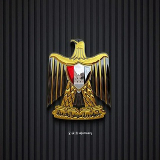 Telegram profile photo for تقديم الهيئات القضائية