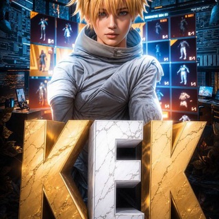 Telegram profile photo for KEK METROSHOP😶🌫