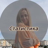 Telegram profile photo for PR Блогеры Зоря СТАТИСТИКА
