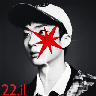 Telegram profile photo for 🔒 𝟤𝟤.𝗂𝗅