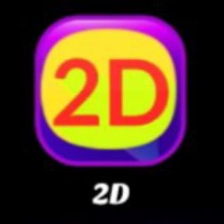 Telegram profile photo for 🕛MM 2D CALENDAR🕟