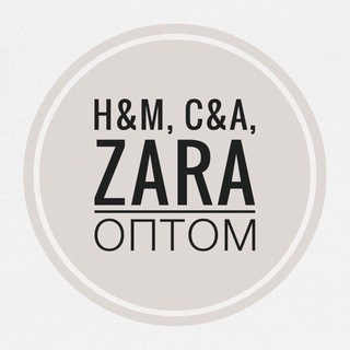 Telegram profile photo for Опт/мини лоты детская одежда H&M, C&A, Zara и др.