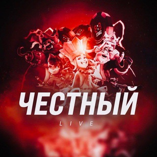 Telegram profile photo for CHEST LIVE