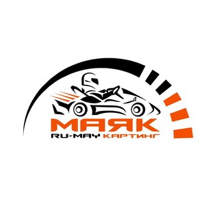 Telegram profile photo for MAYAK KARTING
