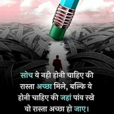 Telegram profile photo for Rajasthan Yojana 🇮🇳👨💻