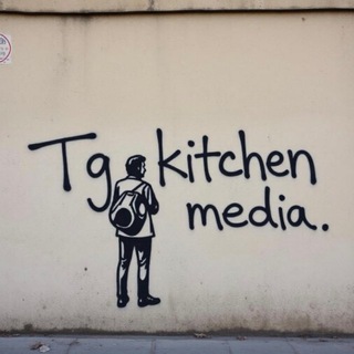 Telegram profile photo for TG-kitchen Media