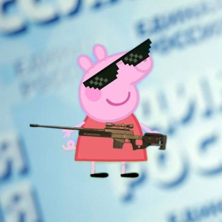 Telegram profile photo for Несерафимыч