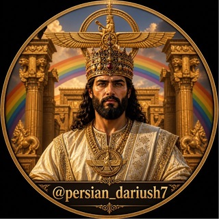 Telegram profile photo for ☀️دروازه انرژی☀️