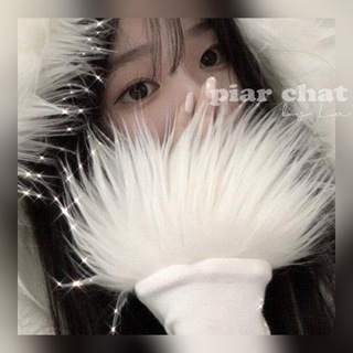 Telegram profile photo for price Lia ` ρiar cɦaᴛ