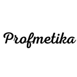Telegram profile photo for Profmetika косметика для профессионалов
