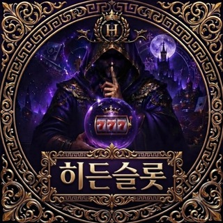 Telegram profile photo for AsiaTv & 히든슬롯