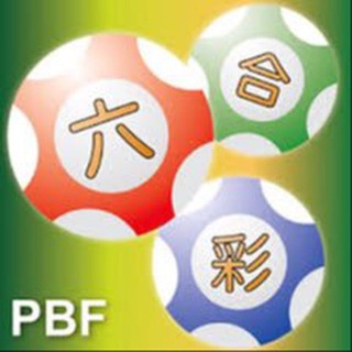 Telegram profile photo for 新澳门六合彩内幕数据中心