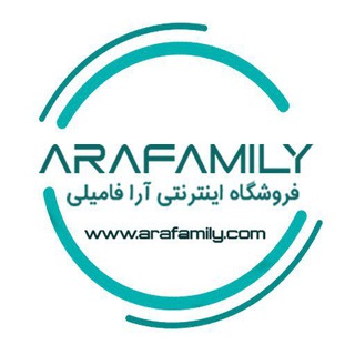 Telegram profile photo for Arafamily | آرا فامیلی
