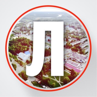 Telegram profile photo for Людиновский стандарт