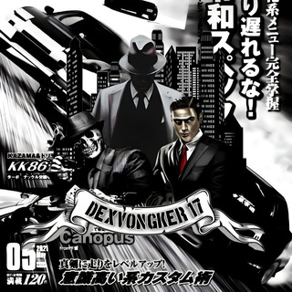 Telegram profile photo for KEEP