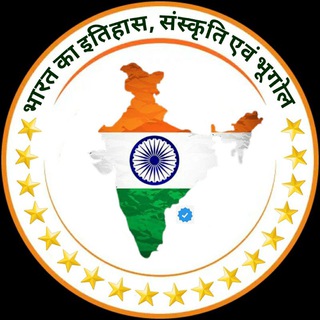 Telegram profile photo for INDIA GEOGRAPHY (History & Culture)