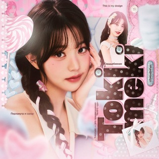 Telegram profile photo for ЗАКРЫТО TokiMeki