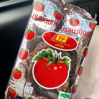 Telegram profile photo for tentang meitu