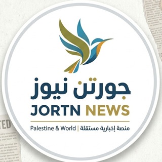 Telegram profile photo for جورتن نيوز