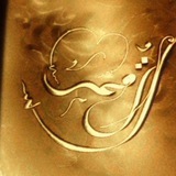 Telegram profile photo for القمر🌔