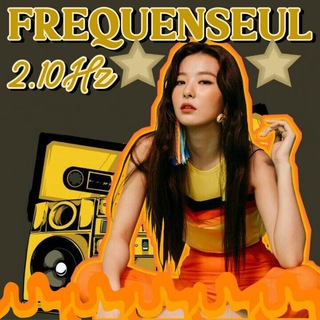Telegram profile photo for FREQUENSEUL