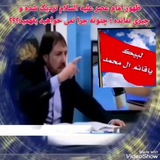 Telegram profile photo for 📝 ترجمه سخنان منادی بر فراز دمشق