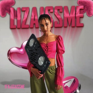 Telegram profile photo for LIZAISSME