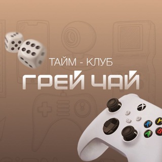 Telegram profile photo for Антикафе Греча