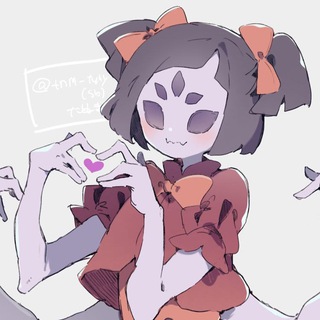 Telegram profile photo for Spider folder