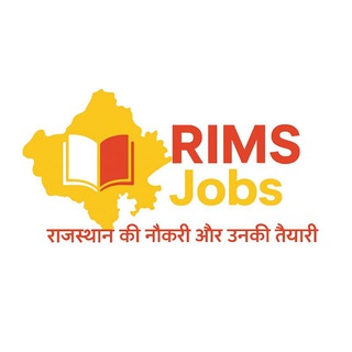 Telegram profile photo for RIMS Jobs: राजस्थान की नौकरियां और उनकी तैयारी