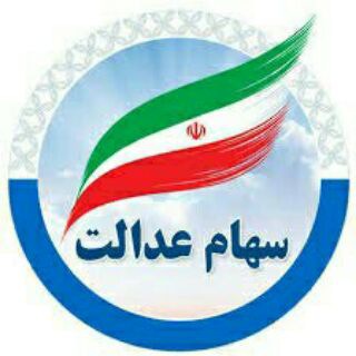 Telegram profile photo for دفتر ICT (مخابرات) دهسد
