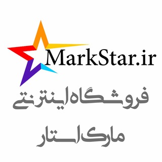 Telegram profile photo for MarkStar.ir