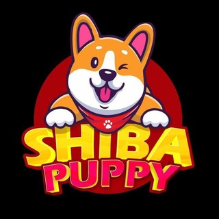 Telegram group profile photo for Shiba Puppy | LIVE ON PANCAKE SWAP