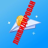 Telegram profile photo for MEMEGIFT - Дело #2