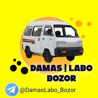 Telegram profile photo for DAMAS | LABO BOZOR